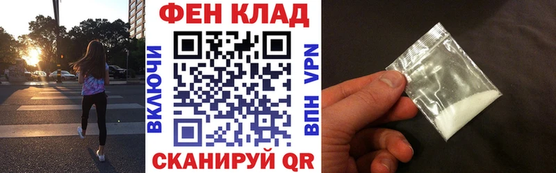 Амфетамин VHQ blacksprut ссылки Гремячинск дарнет шоп