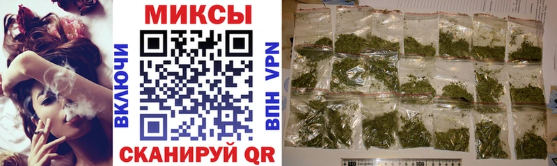 БУТИРАТ оксибутират  Гремячинск 
