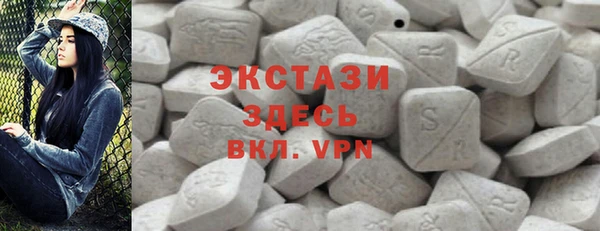 ALPHA PVP Алзамай