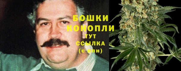 MDMA Premium VHQ Армянск