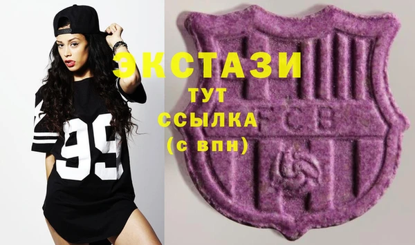 хмурый Алексеевка