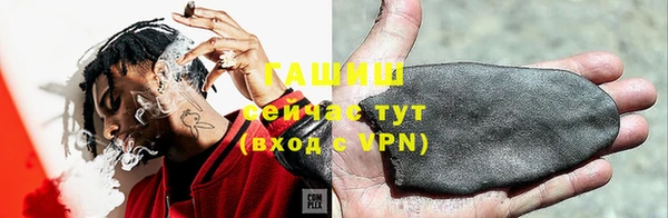 хмурый Алексеевка