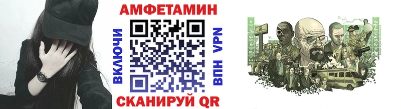 Первитин кристалл  Гремячинск 